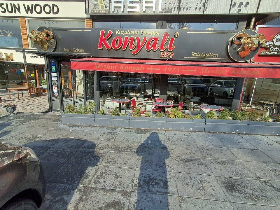 Ресторан Konyali Kebab, Анкара, фото