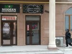 Black Moon (17-y mikrorayon, 104), bar, pub