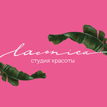 Laconica (Frunze Street, 9), beauty salon