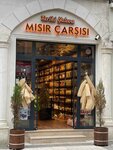Misir Carsisi (Yalova, Yalova Merkez, Süleyman Bey Mah., Şehit Osman Altınkuyu Cad., 6), food ingredients and spices