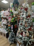 Мир подарков (ulitsa Malakhiya Belova, 5), gift and souvenir shop