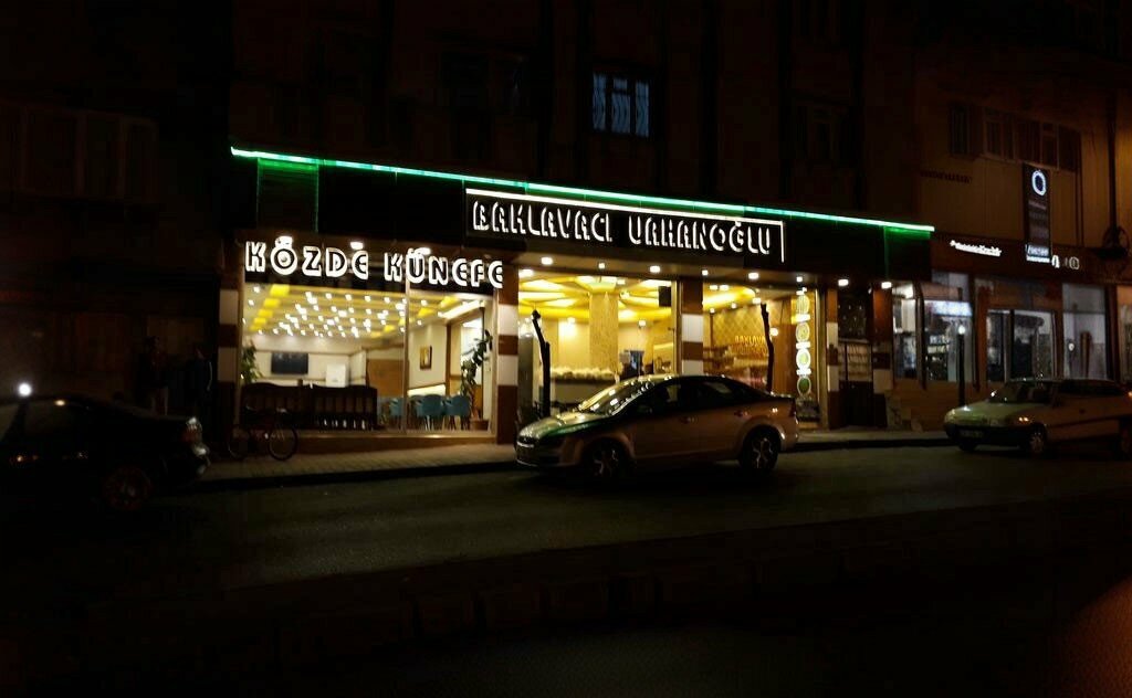 Bakery Ustaeller Katmer Ve Simit Fırını, Gaziantep, photo