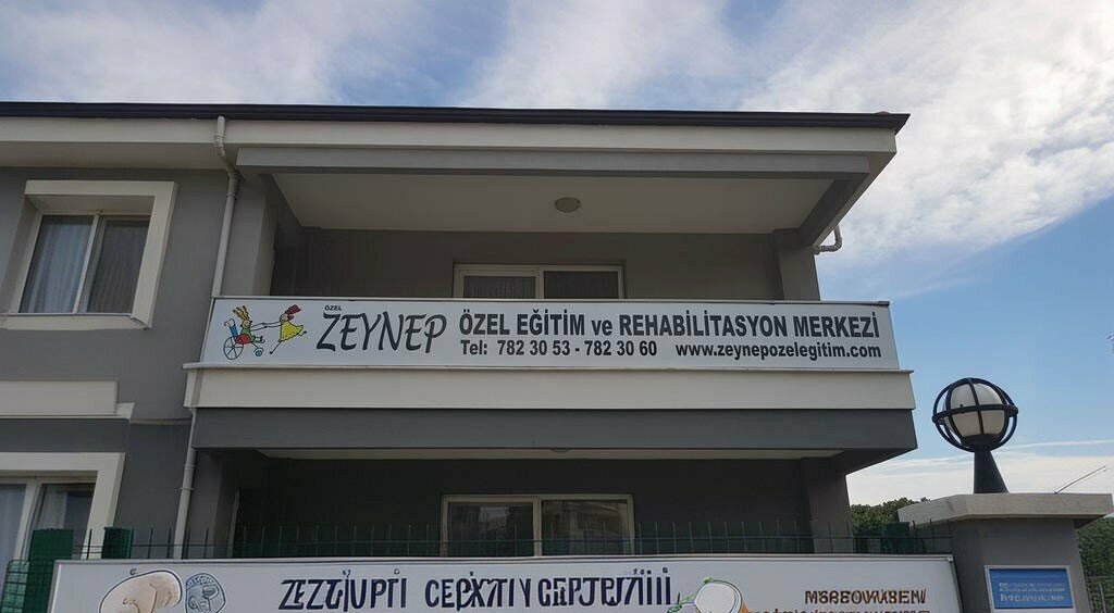 مركز تعليمي Zeynep Special Education and Rehabilitation Center ، إزمير، صورة