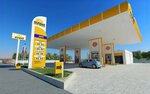 Sunpet (Ankara Province, Sereflikochisar District, Boğaziçi Mah., Berat Cömertoğlu Cad., 15), gas station