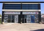 Selcuklu Trade (Konya, Karatay, Fevziçakmak Mah., Medcezir Cad., 8L), tienda de electrónica