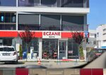 Mayis Pharmacy (İzmir, Güzelbahçe, Yalı Mah., İstikbal Cad., 10B) ، صيدلية