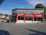 Onur Et Kasap Izgara (İstanbul, Catalca District, Yalıköy Mah., 29 Ekim Cad., 1E) ، مطعم