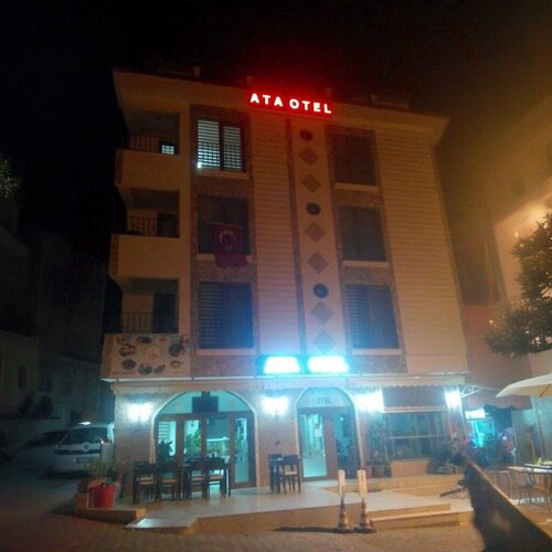 Ata Kuyumculuk Fotoğraf 2