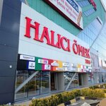 Halıcı Ömer istanbul yolu (провинция Анкара, Енимахалле, Инёню, улица 1730, 1), магазин ковров в Анкаре