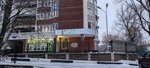 Krokha (Arkhiereyskaya Street, 3) ، مركز الرعاية النهارية، رياض الأطفال