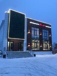 Avtoimperia (Bolshaya Logovaya ulitsa, 1), auto parts and auto goods store