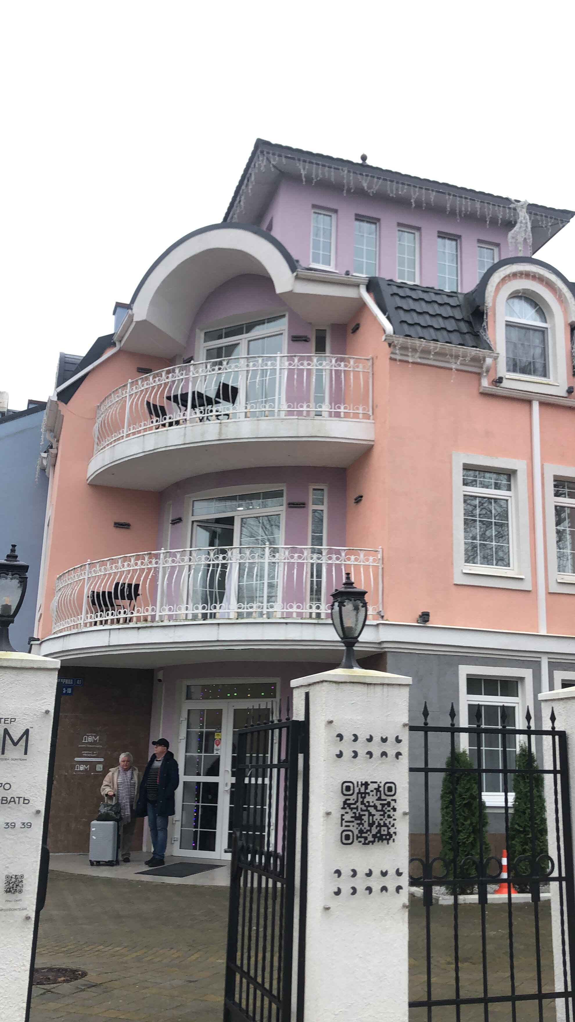 Фото Белый лотос