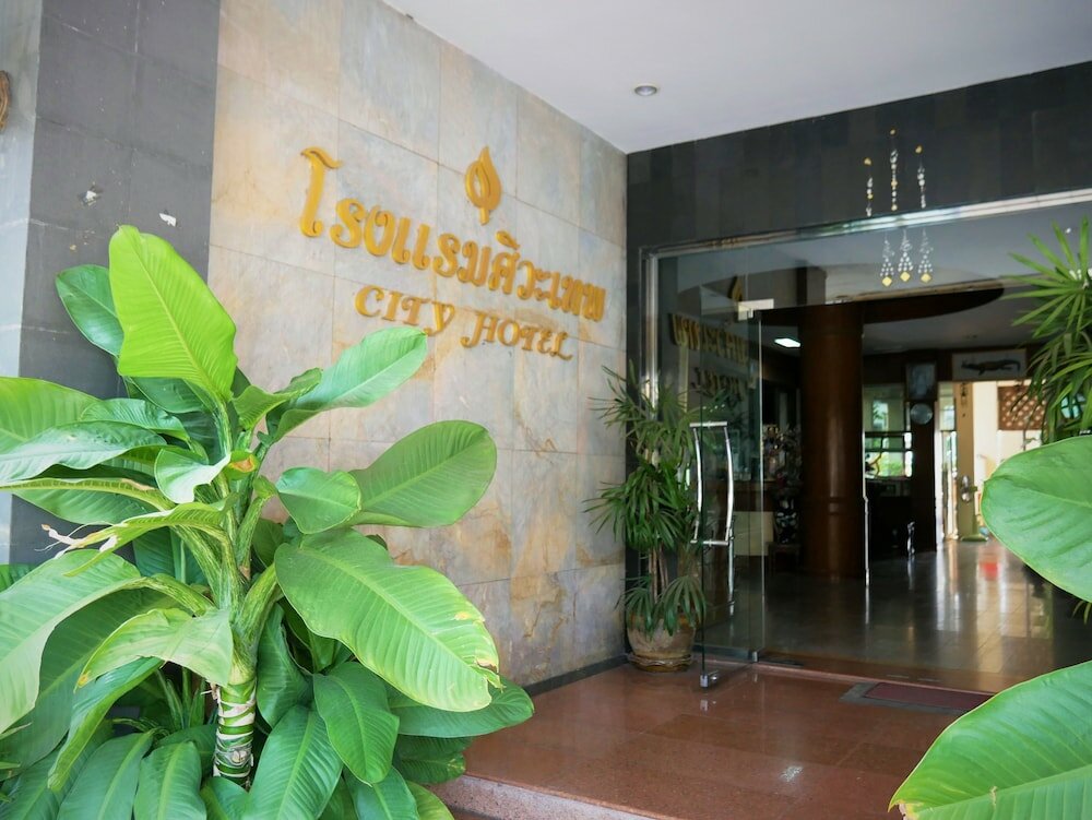 Фото Sivathep Hotel