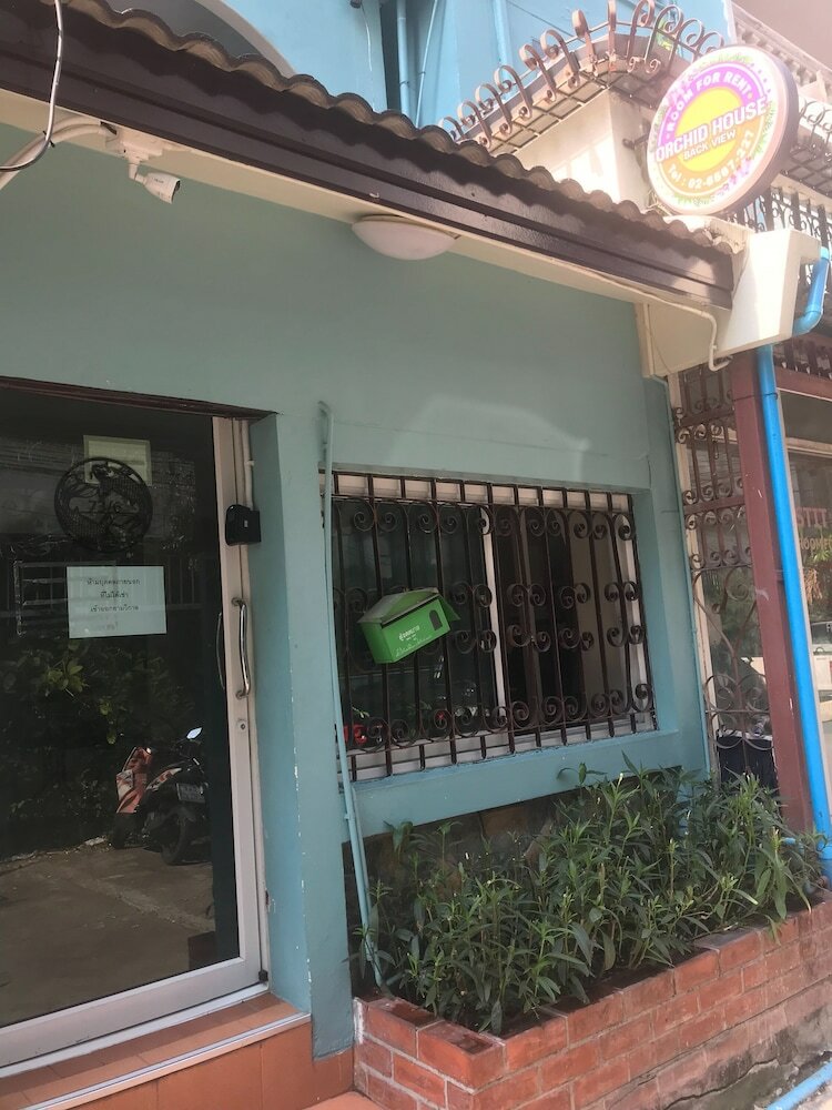 Фото Orchid House