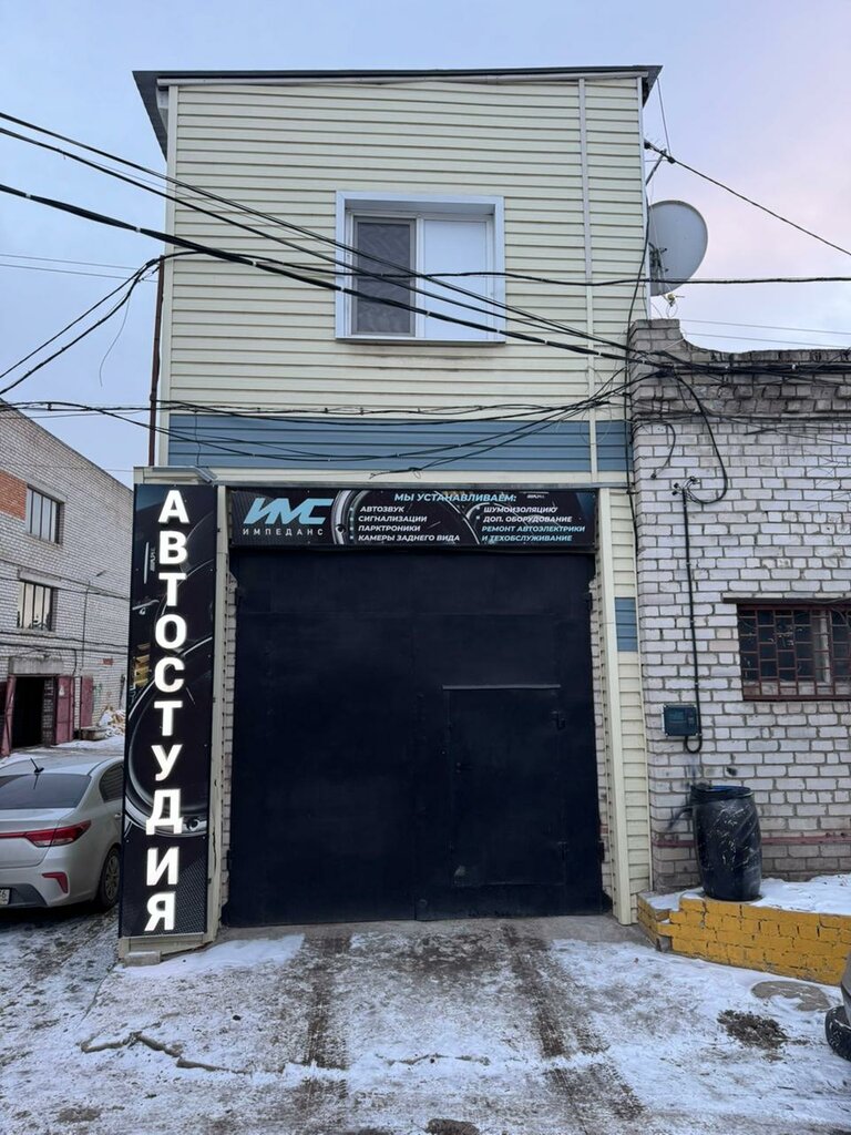 Auto acoustics Impedance, Voronezh, photo