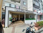 Dot Sweet Shop (İzmir, Karabağlar, Polat Cad., 214A) ، الحلويات