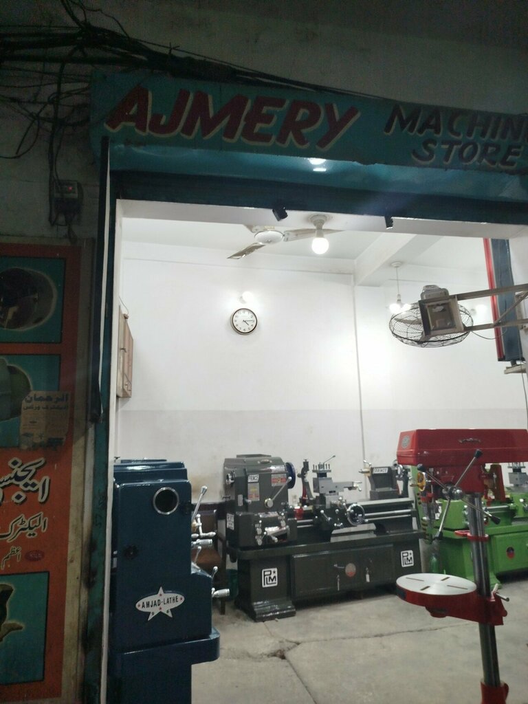 Carpentry Ajmery Machinery, Lahore, photo