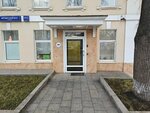 Blt Partners (Butyrsky Val Street, 24/13с1), business school