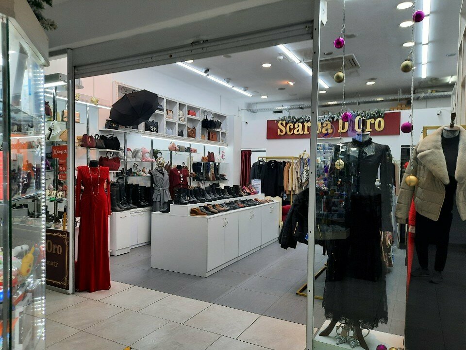 Clothing store Scarpa D'oro, Almaty, photo