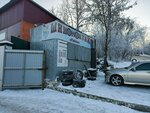 Shinomontazhnaya masterskaya (ulitsa Tereshkovoy, 37/3А), tire service