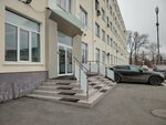 Реал (Tekstilschikov Street, 8), transporte de mercancías por carretera