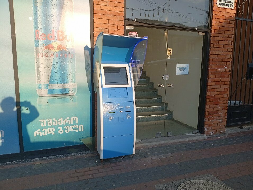 Payment terminal TBCpay, Batumi, photo