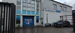 Astor-mercedes (Vitebskiy Avenue, 17к10), car service, auto repair
