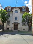 Udruzenje Profesorka kolonija (Jase Prodanovica Street, 38) ، مركز تدريب متقدم