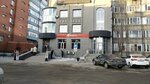 Kaspi Bank (Şoqan Walïkhanov street, 100Б), payment terminal