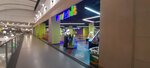 Starcity PlayKids Children's Entertainment Center (İstanbul, Bahçelievler, Yenibosna Merkez Mah., Kavak Sok., 4), play room