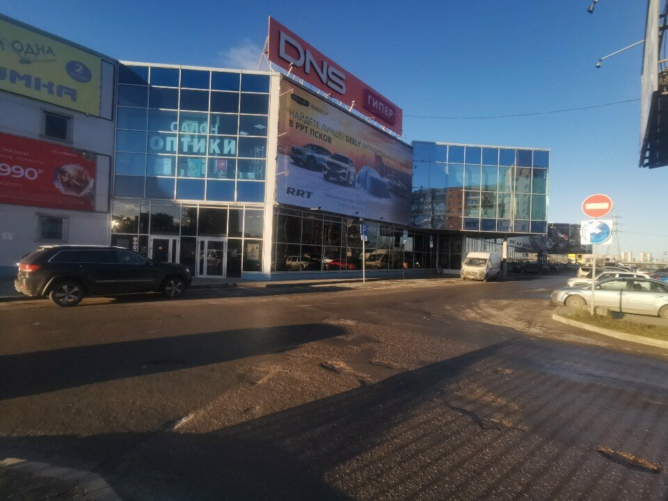 Computer store DNS, Pskov, photo