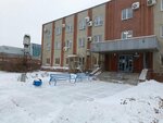 Ремонтно-строительное управление Скэк (ulitsa Tereshkovoy, 50А) ، شركة بناء