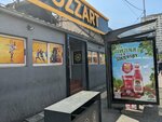 Mozzart (Dragoslava Srejovica Street, 6L), casino, casa de apuestas