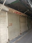 Wahab Jewelers (Haq Nawaz Road, 60), jewelry store