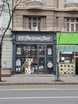 Kk Partizan Shop (Kralja Milana Street, 6), sportswear and shoes