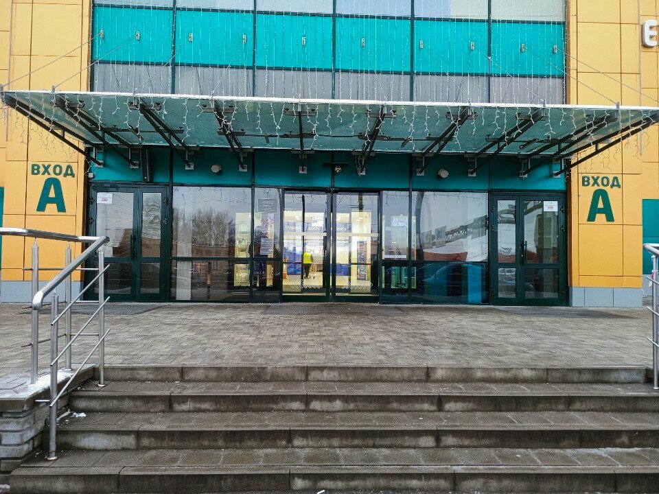 Accessible toilet Туалет для инвалидов, Yaroslavl, photo