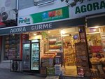 Agora Gurme (İstanbul, Esenler, İstanbul Cad., 21), grocery