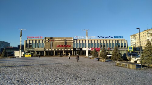 Дөңгелек порно фотосуреттер