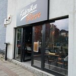 Fabrika Pizze (Mileve Maric Ajnstajn Street, 82), pizzeria