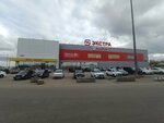 Столы & стулья (5-y mikrorayon, 48Б), muebles a medida
