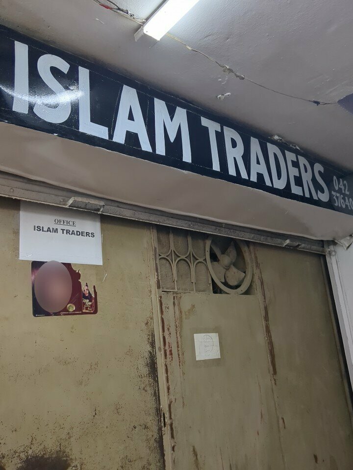 Grocery Islam traders, Lahore, photo