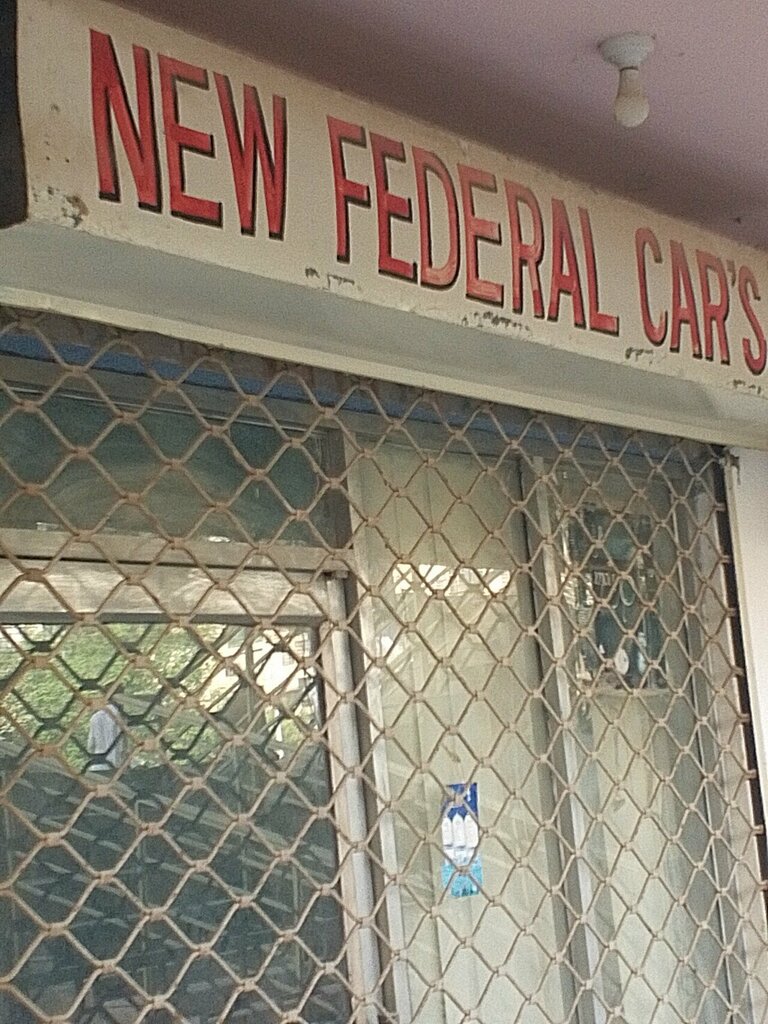 Car service, auto repair New federal cars, Karachi, photo
