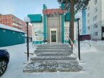 Цветы (Dzerzhinsky Street, 18/1), flower shop