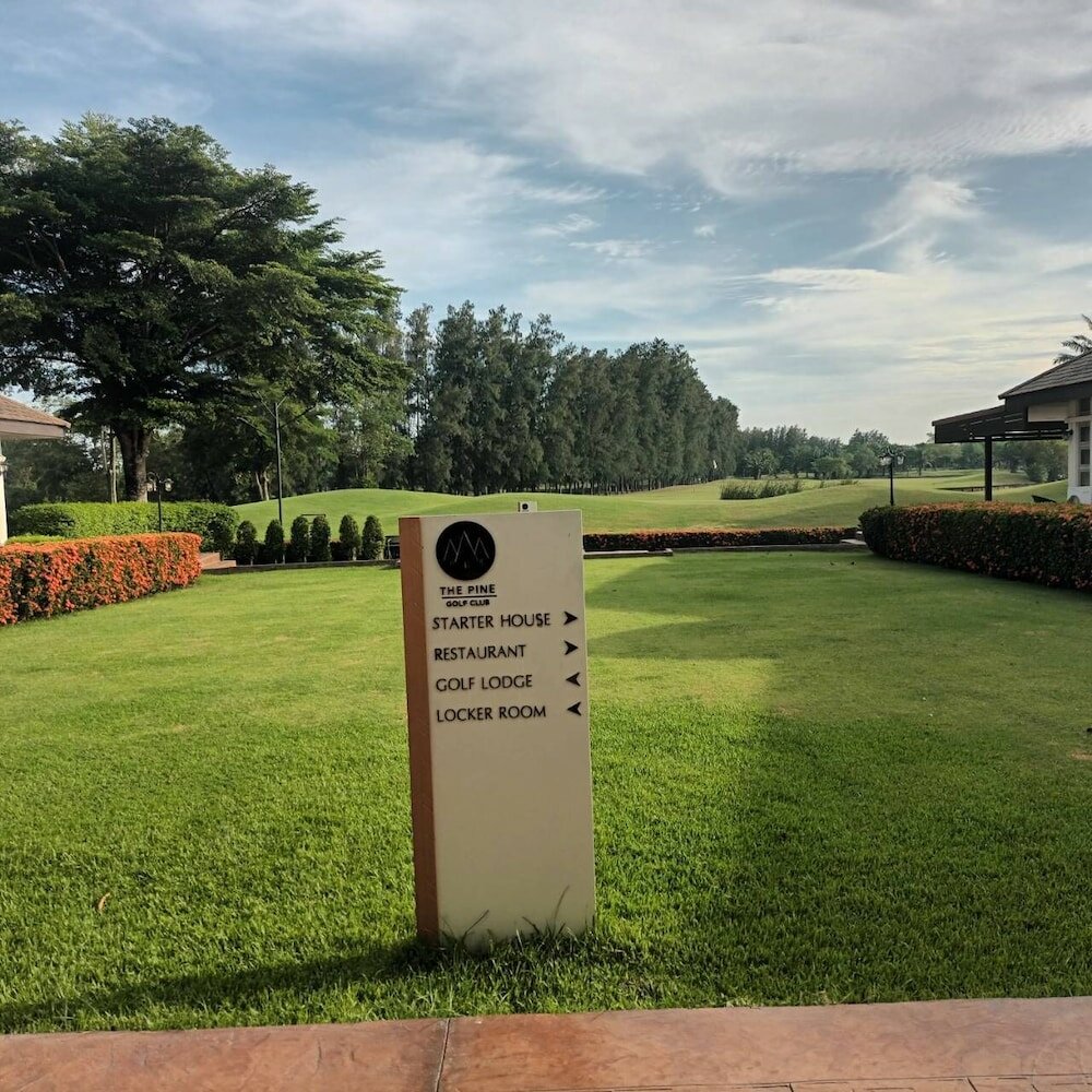 Фото The Pine Golf Club
