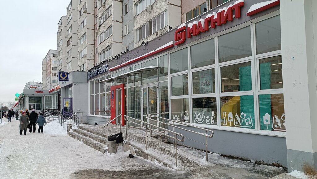 ATM Т-Банк, Kazan, photo