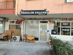 Ilda Beauty Salon (Ankara Province, Cankaya District, Harbiye Neighborhood, Nigde Street, 19B), beauty salon