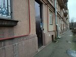 Тулс (Lensoveta Street, 8), woodworking equipment