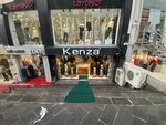 Kenza (İstanbul, Güngören, Mehmet Nesih Özmen Mah., Fidan Sok., 19B) ، متجر ملابس