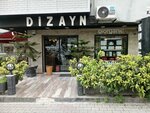 Dizayn Kuafor (İzmir, Buca, Vali Rahmi Bey Mah., 298 Sok., 4), peluquería