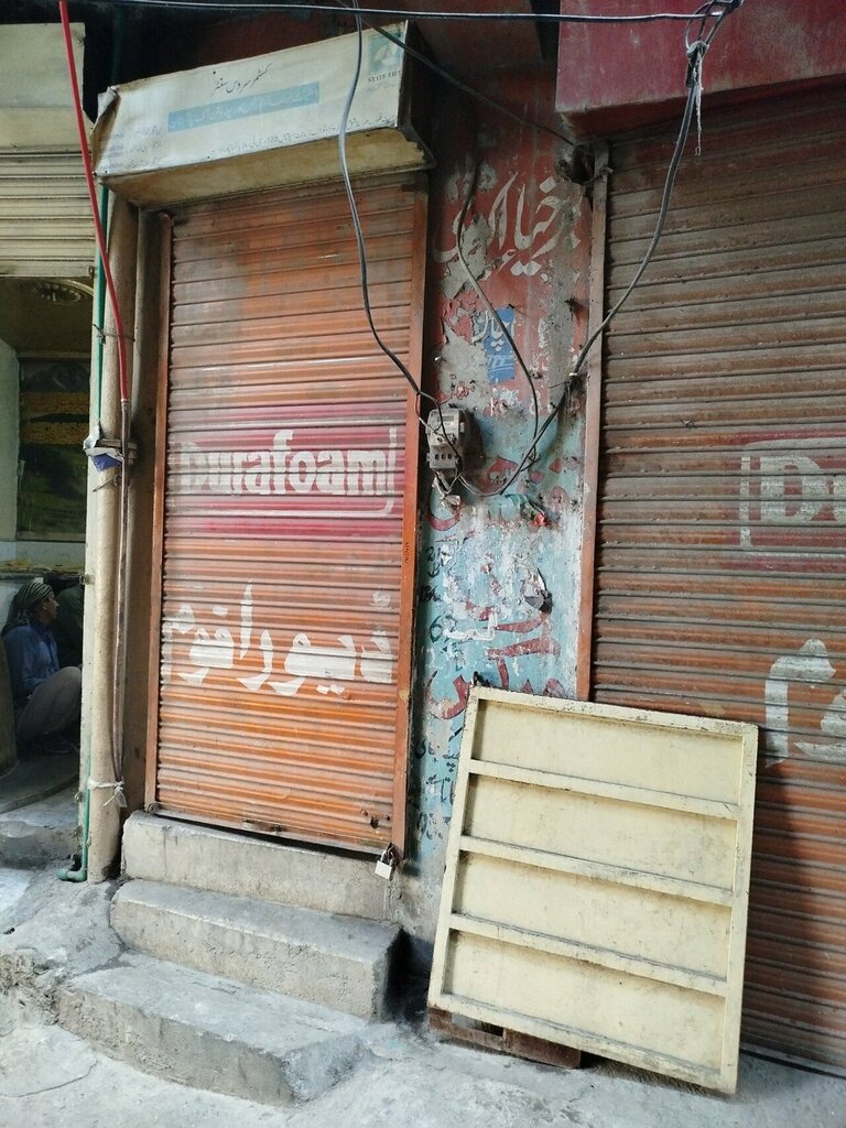 Fast food Pan Shop, Lahore, photo